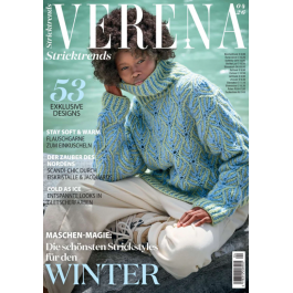 Верена