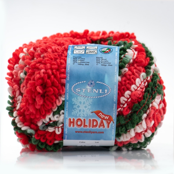 Holiday New